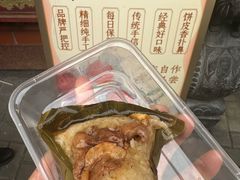 -老妈宫粽球
