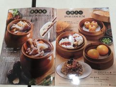 -南香饭店(Jalan Sultan)