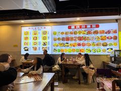 -黔江古镇鸡杂(临江路店)