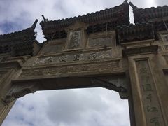 -普陀山慧济禅寺