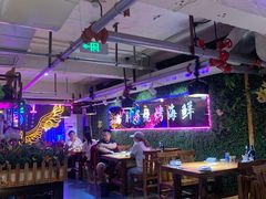 大堂-胖子烧烤海鲜(亲贤北街店)
