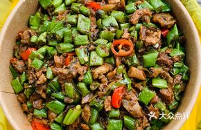 Stir-Fried String Beans with Preserved Vegetable and Pork