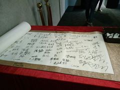 -外滩二十二号艺术中心