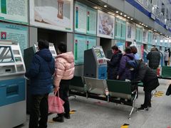 -中国人民武装警察部队特色医学中心