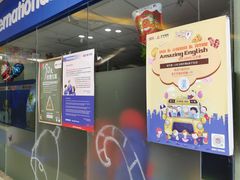 -学知伴成长中心(徐汇中心)