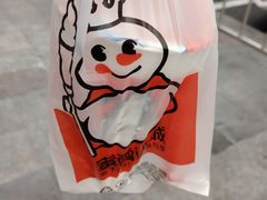 -铜锣湾国际购物中心