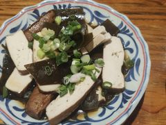 -大三元(福永店)