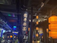 -绿茶餐厅(惠州天益城店)