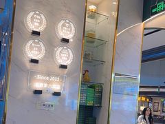 -烹然四季椰子鸡火锅(姚家园万象汇店)