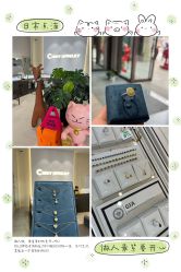 点击看大图 -Cindy Jewelry·钻戒·彩色宝石