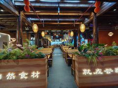 -云海肴·汽锅鸡·云南菜(南强街店)