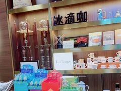 零售区-TeaTimes(凤凰书城店)