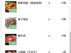 -阳阳老火锅(小南门店)