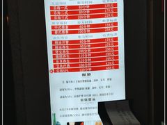 -乐海堂(乐海路旗舰店)