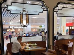 -同湘会(海珠丽影广场店)