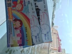 海河游船(天津站码头)-海河游船-永乐码头(大悲院)