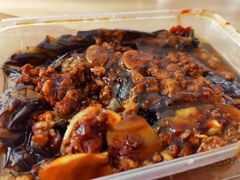 肉沫茄子-群乐饭店(乐工一街店)