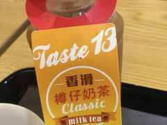 樽仔奶茶-津津飯堂