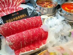 -番食园鲜食火锅(高新店)
