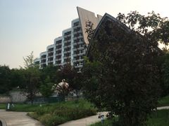 -营口金泰珑悦海景大酒店