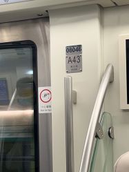 -Oasis Beauty水磨坊科技美肤中心