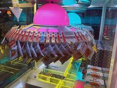 -天空之城游乐体验世界(义乌之心店)