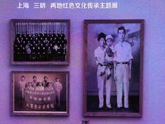 -中共一大纪念馆