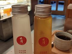 -太清凉茶糖水(前海店)