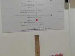 -优衣库(银座店)