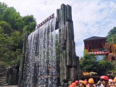 -将军关探险漂流
