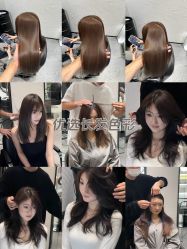 -17style壹柒造型