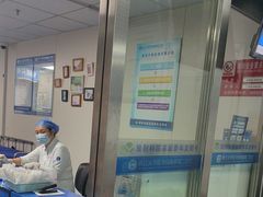 -浙江大学医学院附属第二医院(解放路院区)