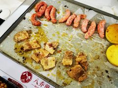 -八乔煎肉馆·丹东特色煎锅(梅林店)