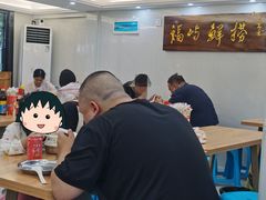 -福屿鲜捞小吃·捞化(福屿总店)