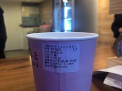 -唐沫茶兮(仓山万达金街店)