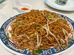 招牌镬气芽菜蛋炒面-喜势点·糖沙翁手工茶点·本地人茶居(永庆坊店)