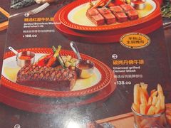 -半秋山西餐厅(宜昌大洋店)