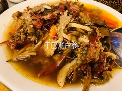 -汤锅大王(新平曹苏黄牛汤锅有限公司)