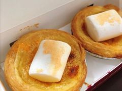 金沙咸蛋黄云朵蛋挞装兑换券-肯德基(胜利店)