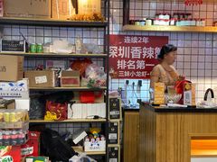 -三妹小龙虾·黄油蟹(华侨城总店)