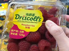 -Olé精品超市(上海虹桥南丰城店)