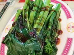 -吴系粤菜馆·茶餐厅(深业上城店)