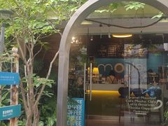 -默迹咖啡馆