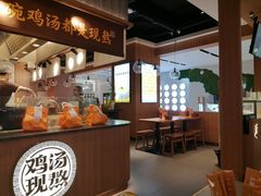 -民盈·国贸城