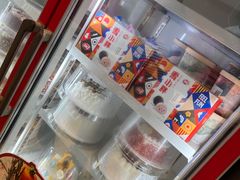 -DQ·蛋糕·冰淇淋(天通苑华联店)