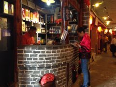 -成都田园印象(直营同怡店)