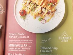 -HIGH FIVE哈福手工汉堡(桂林路店)