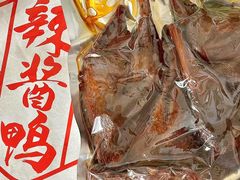 -郴州特产舜华临武鸭(郴州西站店)