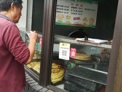 门面-东伊顺(高银街店)