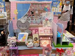-猫的天空之城概念书店(杭州南宋御街店)